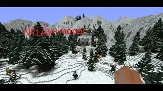 WoW lp #1 Дырявые горы