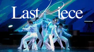 GOT7 - Last Piece(dance cover by HIM)