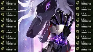 【FGO】つよつよウッドワスの倒し方（無限シャトーディフ編）【LB6 スーパーリコレクションクエスト】