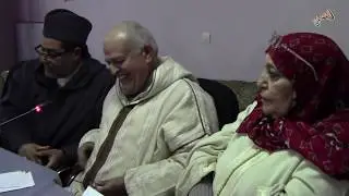 محاضرة بعنوان : 