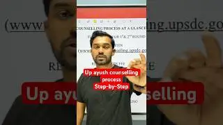 Up ayush counselling step by step guide | BAMS Process | farman sir