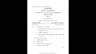 #Summer #2025  #nep2020 #srtmu #srtmun #srtmuniversityexam #priviousyearquestionpaper #shorts  #exam