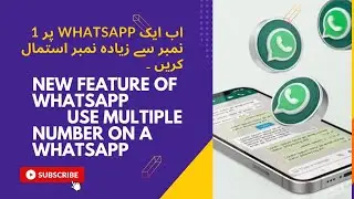make more than one account on Whatsapp