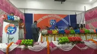 Esubidha and NHRCC