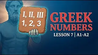 Greek Course for Beginners (A1–A2) | Lesson 7: Numbers