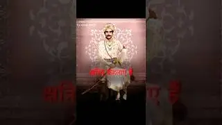 Kshatriya Rao🗿Tularam yadav edit attitude Rao Sahab status#shorts#viral #yadav #raosahab #raotularam