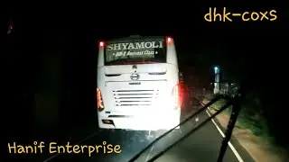 হানিফের অন্যতম সেরা চালক শাহজাহান ভাইয়ের সাথে কক্সের পথে ছুটে চলা | Bus race/Thrilling bus driving.