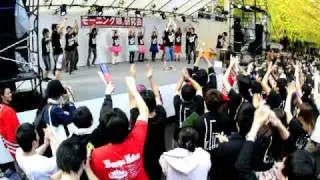 三田祭爆音2010 「ドキッ！こういうのが恋なの？」えり～な（01/12）