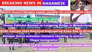 Breaking News in Nagamese 8  September 2024 | Sumi Naga