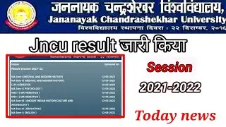 jncu MA MSC LLB  result 2022 today | JNCU 1st & 2nd Result 2022 | BA BSC BCOM Exam Time Table 2022