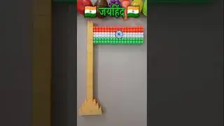 🇮🇳 जयहिंद 🇮🇳,🧡🤍💚,Indian Flag pattern with blocks,tricolor making, #Tiranga,#tricolor,#🇮🇳🇮🇳🇮🇳,🧡🤍💚.
