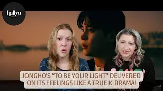 Чонхо (종호) 