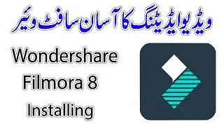 How to Install Wondershare Filmora 8.7 | Activate Install Wondershare Filmora 8 7 6 Without Errors