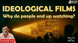 От Кашмира до Кералы и Таджа: как пропаганда стала развлечением | Правда против мифа
