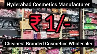 Cheapest Price Branded Cosmetics & Beauty Products ₹1, Hyderabad Wholesale Imported Makeup Items