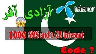Telenor Azadi offer | Free internet and sms | 100% working | 14 August | freetrickstation.com