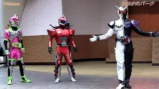 【仮面ライダーエグゼイド】×ダブル×アクセル特撮変身キャラクターヒーローショー①ひらかたパーク Kamen Rider Ex-Aid Double Accel Special show