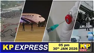 KP Express | 05 PM- 30 Jan 2026-Nonstop Speed News-Superfast -Top Headlines - Bidar News Today.