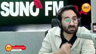 Explore Pakistan & Go Green This New Year | RJ Hamza Akhtar | Suno FM 89.4 Sindh