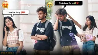 FAKE BOYFRIEND PRANK ON AMAN 😰 || Aman इतना प्यार करता हैं 🥺❤️ ||  The Prank Show