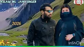 Koi Savan double6 desi Bande gadhe Ho gadhe Aslam dil Jaani singer Gujari video Namo geet studio2026