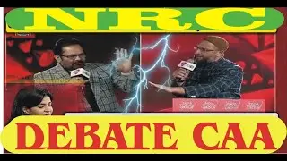 CAA | NRC | CAB ?????? | CAA NRC Protest | Debate | Current Issue | `