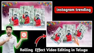 New trending video editing in telugu
