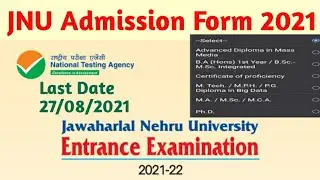 NTA Jawahar Lal Nehru University JNUEE Admission Online Form 2021 JNU Admission Form 2021
