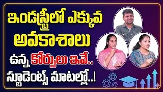 Codegnan About Students Feedback | Best Coding Institute | SumanTV Nagaraju | Education