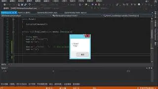 how to print double quotes in c# net