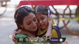 Bhagya Lakshmi | Ep - 852 | Webisode | Feb, 13 2024 | Rohit Suchanti, Aishwarya Khare | Zee TV