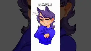 а повеселее что нибудь есть?