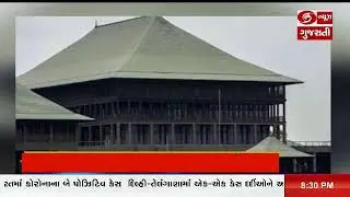 One positive case of coronavirus found in Jaipur | DISTRICT NEWS | 03-03-2020