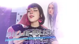 IDONTWANNABEYOUANYMORE - COVER (LUH SETRA)