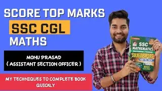 Best Way to Approach🔥 Kiran Maths previous Year Book | Maths Chapterwise Review | Beginner to Adv