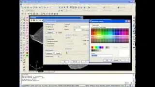 Geo Analysis