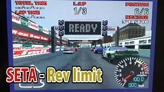 Rev limit unreleased N64 prototype -  レブ・リミット ニンテンドウ64 未発売ソフト