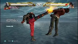 Bryan | Ultra hard Magic 4 combo