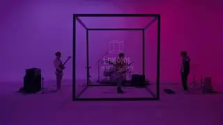 [온스테이지2.0] 남메아리 - 게을러질테야