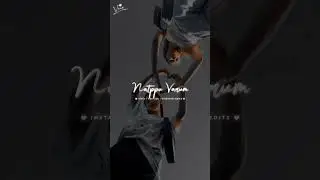 🧡👭நட்பு வரும் தன்னாலே👭🧡Bestie Whatsapp Status Tamil👭🧡Friendship Goals👭🧡
