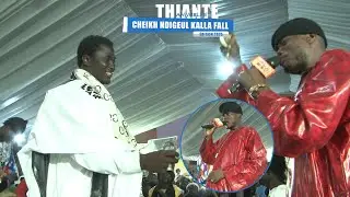 INEDIT : Pape Faye Zikroulah Enflamme le Thiant de Cheikh Ndigeul Kala Fall