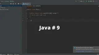 Java # 9 For Loop In Java