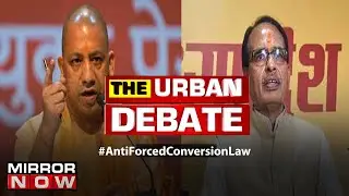 Will the forceful conversion law end up harassing Muslim men more? | The Urban Debate