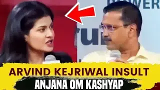 Arvind Kejriwal Destroys Godi Ankar Anjana Om Kashyap | Godi Media