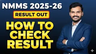 NMMS Result 2025-26 Out! 🔴 How to Check NMMS Result Online (Step-by-Step)