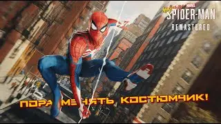 [1/2] Новый КОСТЮМ! ➤ Marvel's Spider-Man Remastered - ПРОХОЖДЕНИЕ #2 | HiXPLAY
