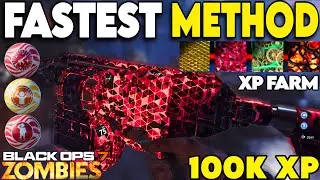 🔥 Сломанная стратегия прохождения BO7 в камуфляже! Метод получения неограниченного опыта для оруж...