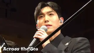 251107 [Across the Sea] | Libelante Memorial Concert in Japan 2025 #진원 #JinWon #리베란테 #Libelante