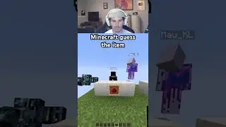 Minecraft угадай предмет