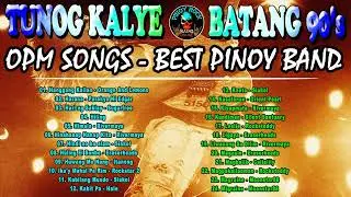Tunog Kalye 90's - Eraserheads, 6CycleMind, Riverm, Parokya ni Edgar, Silent Sanctuary, Siakol 2022